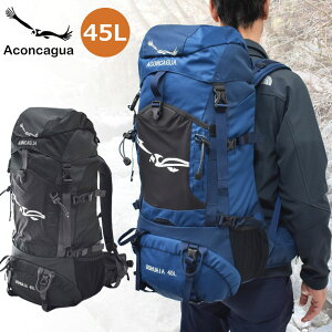 45L リュックサック ハイキング用 登山用 アウトドアギア トレッキングパック 機内持ち込み ザック バックパック Ushuaia ウスアイア 45 Aconcagua アコンカグア通販格安セール情報 楽天 通販