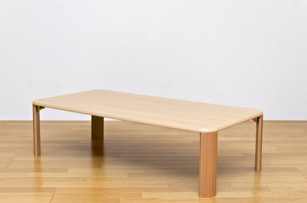 継脚フォールディングテーブル 120×60木製 ローテーブル リビングテーブル 座卓 激安挑戦中 折りたたみ センターテーブル 一人暮らし 北欧系