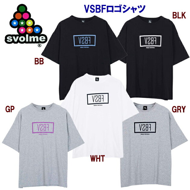 セール スボルメ/メンズウェア/Tシャツ VSBFロゴシャツSDG(メンズ/Tシャツ) 1231-06400 1