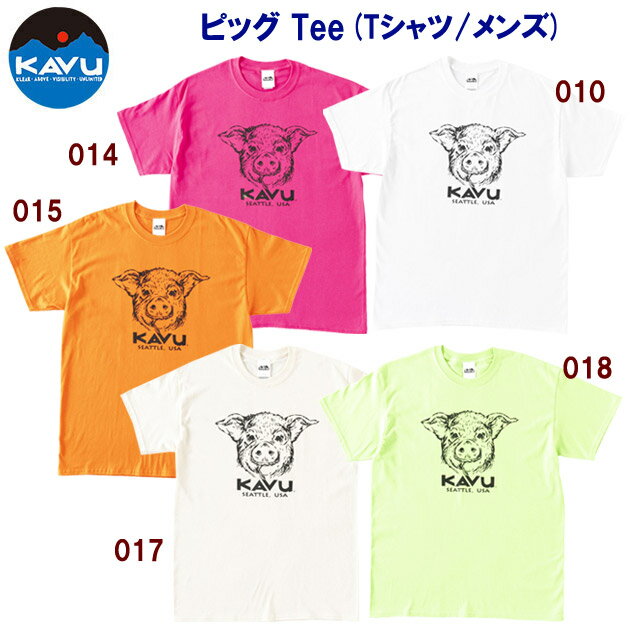 セール KAVU(カブー)/メンズウェア/Tシャツ/Tシャツ ピッグTee(Tシャツ/メンズ) 19821438 1