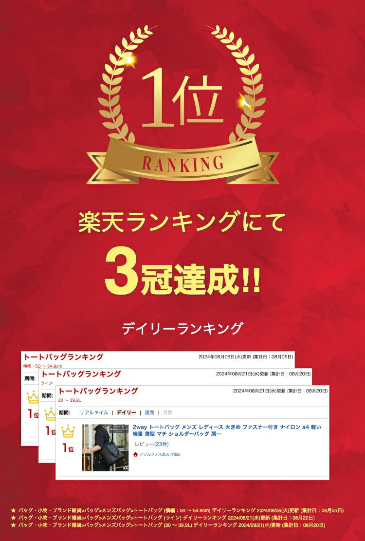 thum3