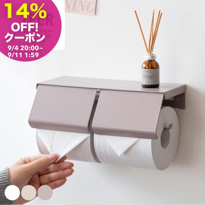 トイレットペーパーホルダー teer お