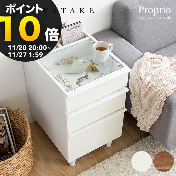 【ブラックフライデー PO10倍】サイドテーブル ソファサイドテーブル ナイトテーブル サイドラックテー..