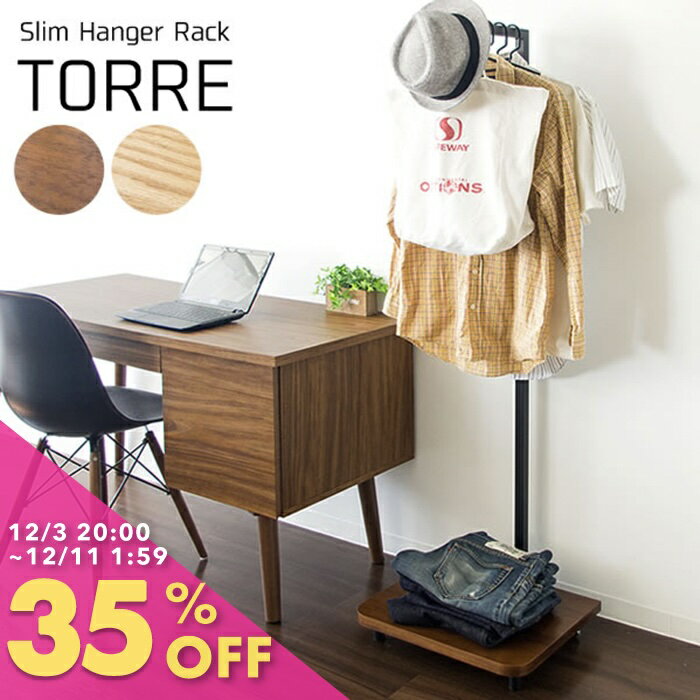 ϥ󥬡å    ʥڡ  ȥϥ󥬡 ֥ƥåϥ󥬡 Ǽ ϥ󥬡