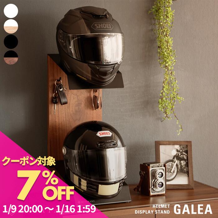 RC-ENGINEERING RCエンジニアリング ステアリングテーパーベアリング HONDA ホンダ ステムベアリング ハンドル周辺パーツ ハンドル