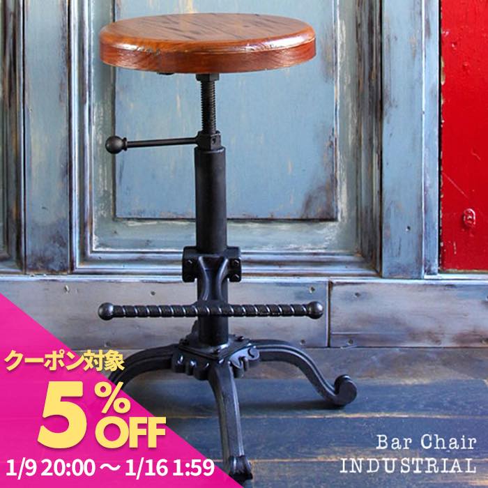 楽天市場】インダストリアル（カウンターチェア｜イス・チェア