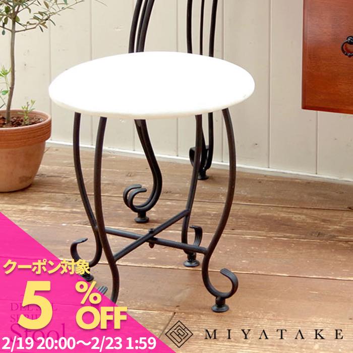 【5と0のつく日 5%OFFクーポン】DEL SOL（デル・ソル） ラウンドスツール 幅35×奥行き35×高さ45cm 合成皮革 ポリエステル ウレタン 合板 スチール アジャスター付き ホワイト ブラック ds-ch3480s