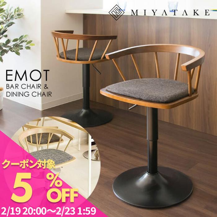 【5と0のつく日 5%OFFクーポン】ダイ�