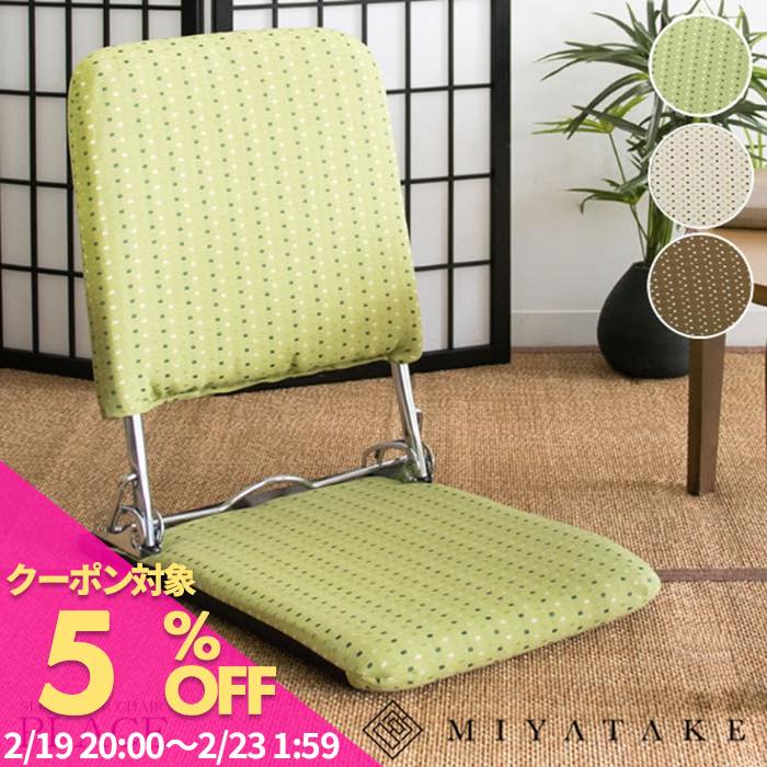 【5と0のつく日 5%OFFクーポン】折り�