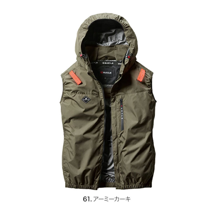 限定Ｓサイズのみ❗️バートル 空調服 AC1094ベスト 3色セット❗️ バートルエアークラフトベストAC1094ファンバッテリーセット