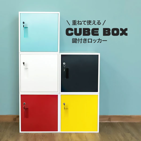 å  Ǽ դ ե Ω W38D38.5H38.2cm 塼BOX 塼֥   Ϣ...