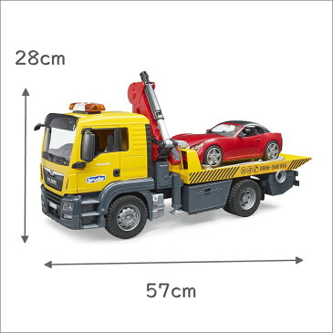 【割引クーポン配布中】あす楽 働く車 MANレッカー&BRUDERロードスター セット BR03750 知育遊び 知育玩具 動かす 触る 観察する 体験する おもちゃ 男の子 クリスマス プレゼント 誕生日 3歳 4歳 5歳 ギフト bruder ブルーダー 送料無料