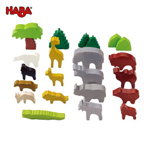 HABA ハバ ミニランド・動物 HA2371 おもちゃ かわいい 積木 ブロック 動物 知育 木育 知育玩具 ごっこ遊び 数 色 学べる 木のおもちゃ 木製 玩具 男の子 女の子 3歳 4歳 5歳 6歳 ギフト プレゼント 誕生日 バランスゲーム