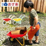 ڳݥۤ Υ̵ ꡼ȥ ؼ ǭ 饷åޡ RT270859 RT270873 å      ͷ ꡼ 겡 ͥ 3 4 5 Ҷ å ץ쥼  ꥹޥ rolly toys