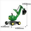 あす楽 沖縄・離島も送料無料 足けり 乗用玩具 ロリートイズ ディガー JOHN DEERE RT421022 ショベルカー 働く車 動かす 触る 観察する 体験する ごっこ遊び 車 おもちゃ 男の子 キッズ プレゼント 誕生日 3歳 4歳 5歳 6歳 クリスマス 3