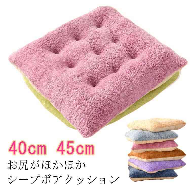 樂天商城 - 厚手 ボアクッション マット 秋冬 45cm×45cm もこもこ 椅子 チェアクッション チェアパット 滑り止め 座布団 フロアクッション 角型 シートクッション 車 40cm×40cm