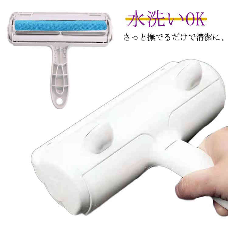 ダストボックス付き 抜け毛 猫 ペット 抜け毛クリーナー クッション 水洗いOK ペット抜け毛クリーナー ..