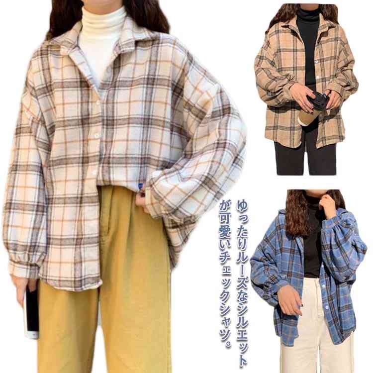 乐天商城 - シャツ シャツ ボリュームスリーブ ぽわん袖 送料無料 秋冬 ネルシャツ トップス レディース オーバーサイズ 長袖 チェック柄 大きいサイズ ブラウス ゆったり 体型カバー 袖バルーン