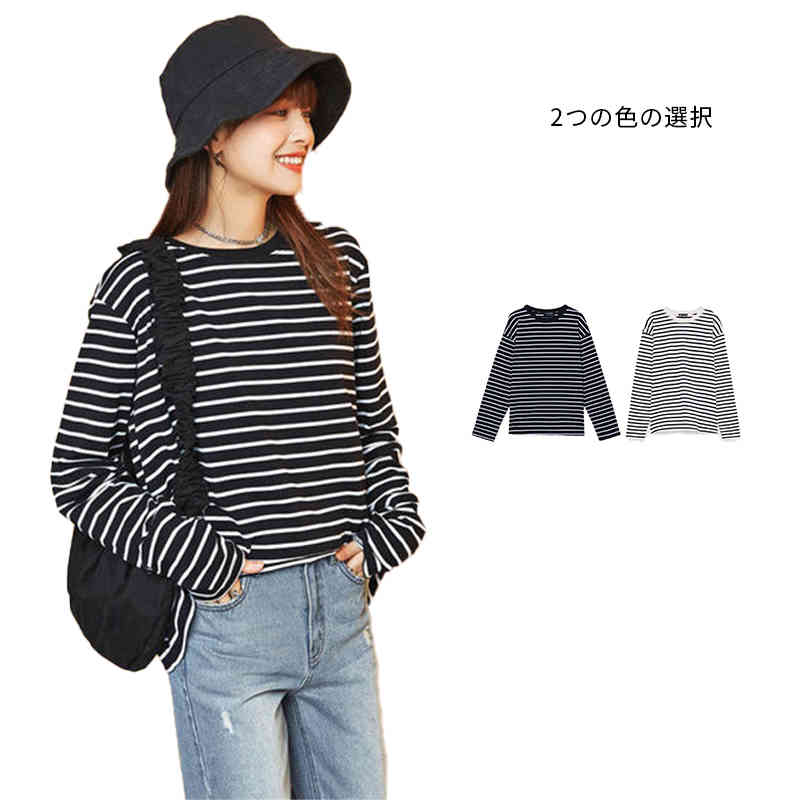 乐天商城 - レディース トップス 長袖 着痩せ 送料無料 インナーブラウス tシャツ カットソー ボーダーブラウス 春秋冬 シャツブラウス ボーダー柄 シンプル カジュアル 大人 普段着 インナーウエア ブラウス