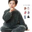 パジャマ 上下セット 子供ウエア 秋 女の子 長袖 ルームウェア あったか 男の子 おしゃれ キッズ 厚手 ..