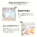 aenuance:10001919のサンプル画像3