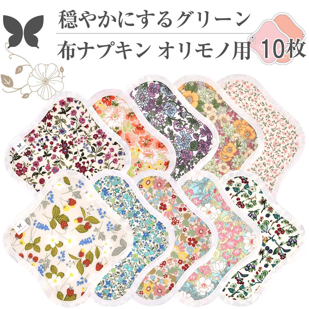 ۥʥץ  ۥ饤ʡ No13 ߥå 10 å 03.ʥ ˥ååȥ   åȥ ...