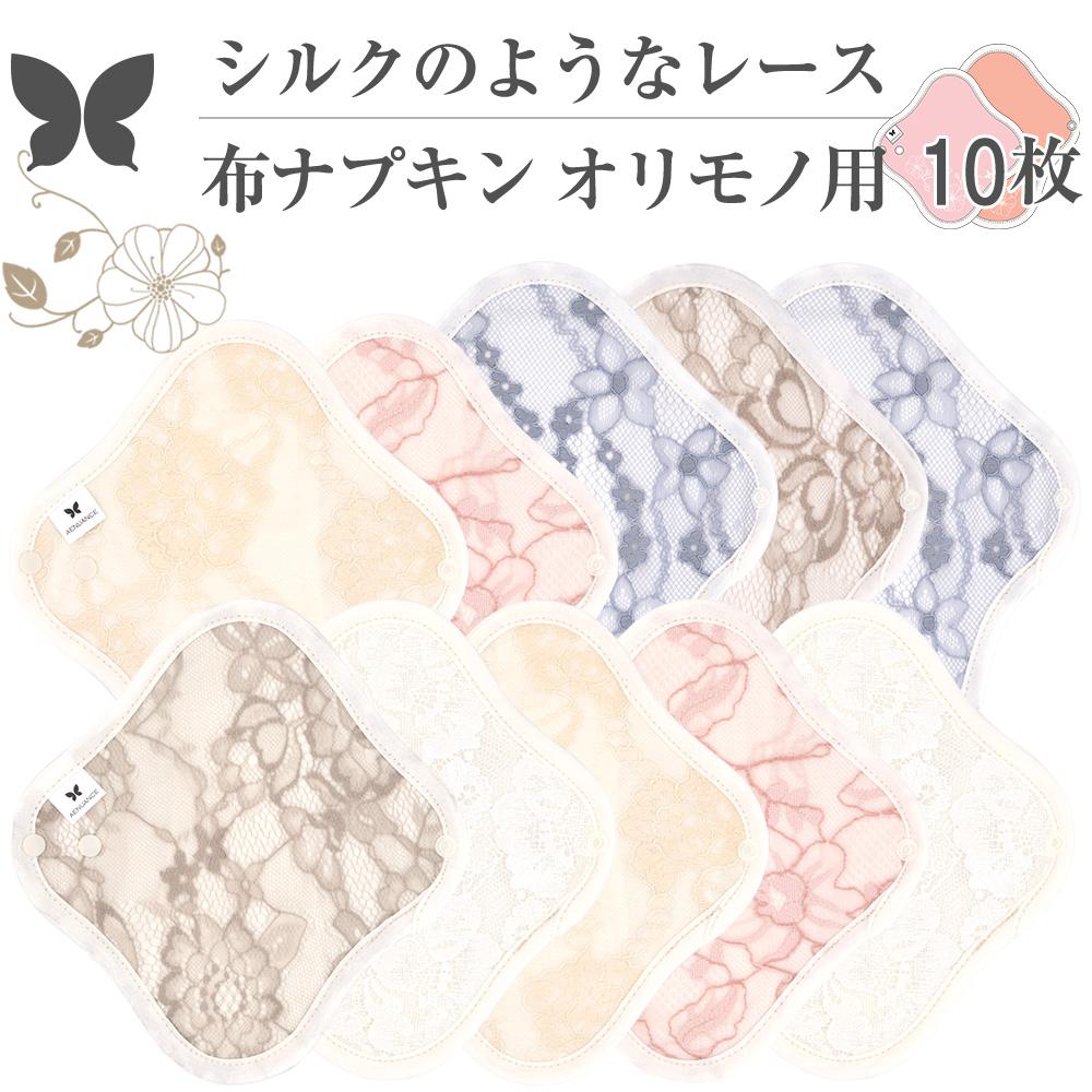 ۥʥץ  ۥ饤ʡ No13 ߥå 10 å 07.졼 ˥ååȥ   åȥ ...