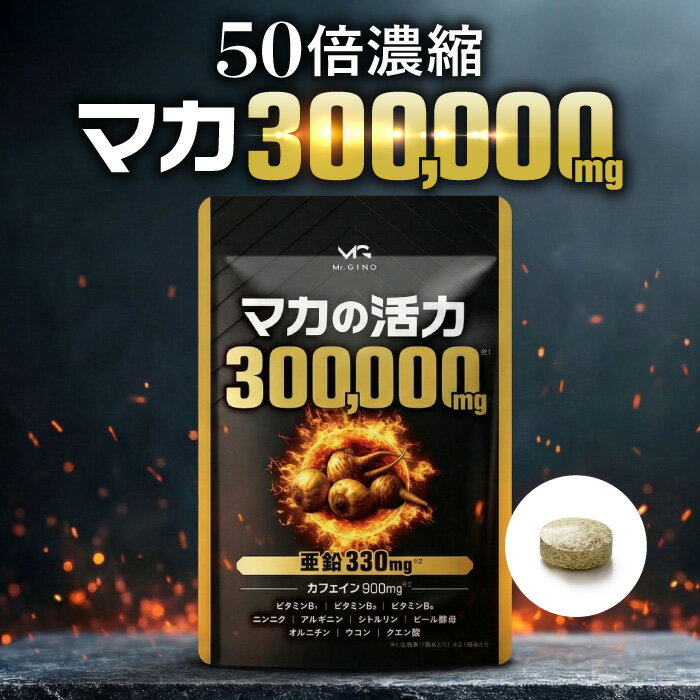 商品画像1