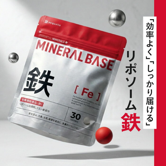 楽天市場】MB（ダイエット・健康）の通販