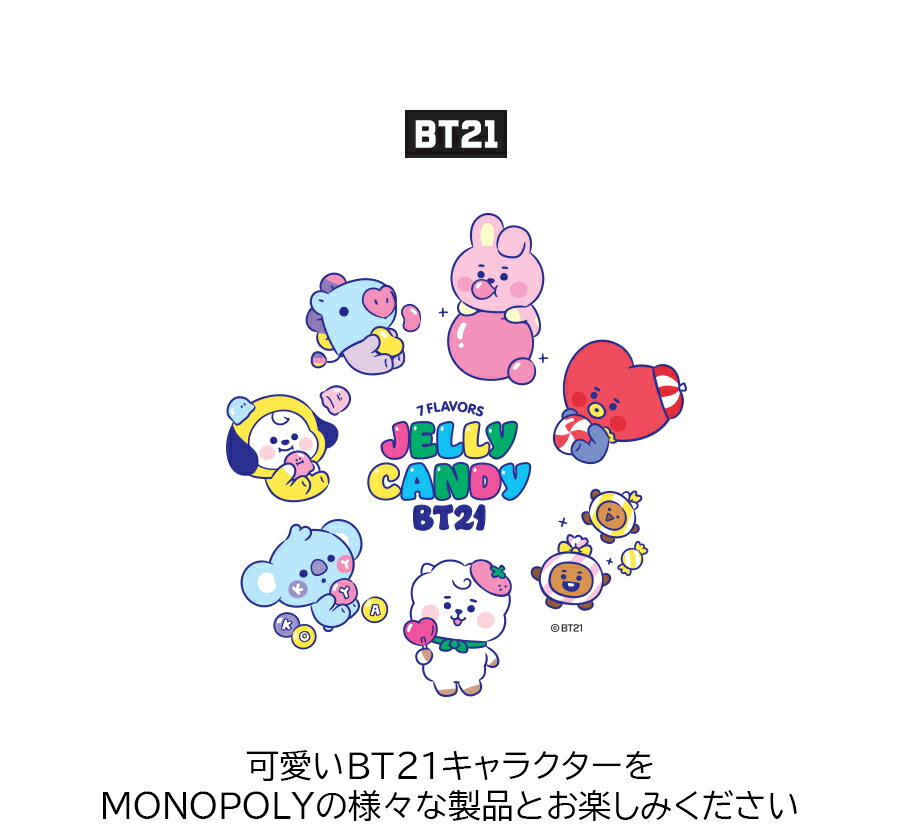 BT21 Baby Canvas Cross Bag Jelly Candy【送料無料】BTS公式グッズ エコバッグ クロスバッグ キャラクターエコバッグ サブバッグ ショッピングバッグ お買い物 お出かけ 旅行 正規品 可愛い ギフト プレゼント ラインフレンズ 誕生日 記念日 友達 お土産 韓国 【Cross Bag】