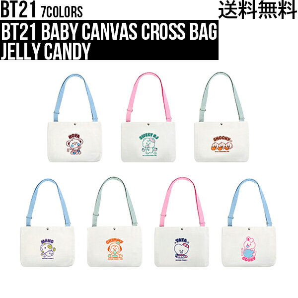 BT21 Baby Canvas Cross Bag Jelly Candy【送料無料】BTS公式グッズ エコバッグ クロスバッグ キャラクターエコバッグ サブバッグ ショッピングバッグ お買い物 お出かけ 旅行 正規品 可愛い ギフト プレゼント ラインフレンズ 誕生日 記念日 友達 お土産 韓国 【Cross Bag】