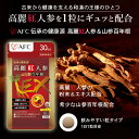 afc:10033758のサンプル画像2
