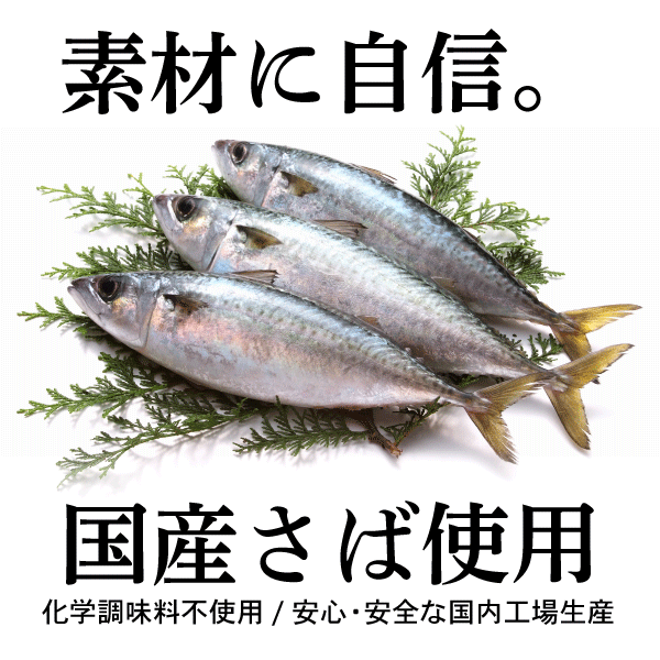 ����������� ��λ� ̣���� 150g 10�ĥ��åȡ�1������5���åȤޤǡ� ��ƣ���� ���� �̵� �񻺤��л��� ���д� ���д� ���� �̵� �ޥ륷��