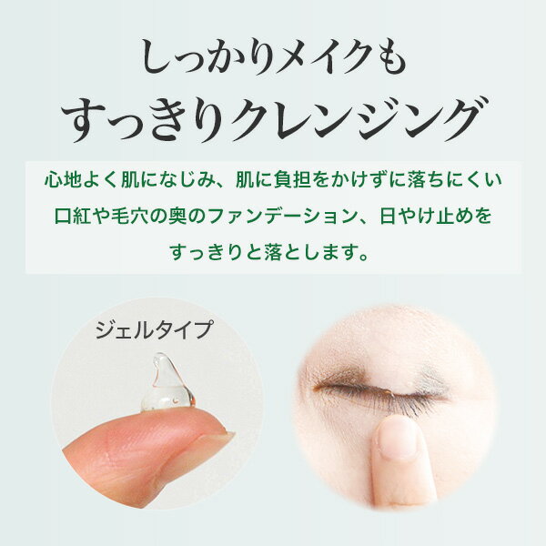資生堂 エリクシールアドバンスドエステティックエッセンスAD40g | 資生堂 エリクシール リフト モイスト エマルジョン 乾燥 保湿 濃密美容