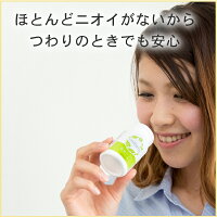 女性100人の声から生まれた葉酸サプリ(飲みやすさ)