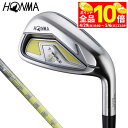 【GW期間中も休まず営業中♪】 【68%OFF】本間ゴルフ レディース TOUR WORLD GS アイアン 5本セット (#7〜10、SW) SPEEDTUN...