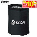 【GW期間中も休まず営業中♪】 ダンロップ SRIXON スリクソン ドリンクホルダー GGF-B1201 ブラック(4)
