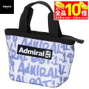 【GW期間中も休まず営業中♪】 【37%OFF】 アドミラル ロゴシリーズ ラウンドバッグ ADMZ3AT6 50 パープル 特価