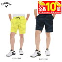 【GW期間中も休まず営業中♪】 【64%OFF】キャロウェイ メンズ 撥水 ペイズリー柄 ドットエア 8WAYストレッチ ショートパンツ C23127105 [...