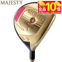 【GW期間中も休まず営業中♪】 マジェスティゴルフ レディース Royale ロイヤル フェアウェイウッド MAJESTY TL550 シャフト [2023年モ...