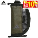【GW期間中も休まず営業中♪】 【30%OFF】 アディダス メンズ バーサタイル ボールケース MKO85 IA2667 オリーブストレータ 特価