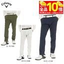 【GW期間中も休まず営業中♪】 【62%OFF】キャロウェイ メンズ 総柄 ロゴプリント タイポグラフィ 8WAYストレッチ テーパード ロングパンツ C232...