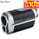 【GW期間中も休まず営業中♪】 ショットナビ レーザー距離計 Voice Laser GR Leo ボイス レーザー グリーン&レッド レオ ブラック 特価