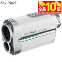 【GW期間中も休まず営業中♪】 ショットナビ レーザー距離計 Voice Laser GR Leo ボイス レーザー グリーン&レッド レオ ホワイト 特価