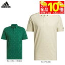 【GW期間中も休まず営業中♪】 【50%OFF】アディダス メンズ GO-TO 総柄 モノグラムプリント 半袖 ポロシャツ JMS65 ゴルフウェア [2024...