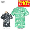 【GW期間中も休まず営業中♪】 【50%OFF】キャロウェイ メンズ 幾何学柄 鹿の子 半袖 ポロシャツ C24134112 ゴルフウェア [2024年春夏モデ...