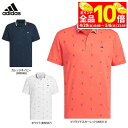 【GW期間中も休まず営業中♪】 【50%OFF】アディダス メンズ モノグラム柄 メッシュ生地 ストレッチ 半袖 リブ衿 ポロシャツ IKK80 ゴルフウェア ...
