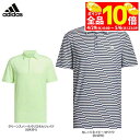 【GW期間中も休まず営業中♪】 【50%OFF】アディダス メンズ ボーダー柄 ドットメッシュ生地 ストレッチ 半袖 ポロシャツ KOV92 ゴルフウェア [2...