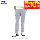 【GW期間中も休まず営業中♪】 ミズノ メンズ 撥水 5FLEX ストレッチ ロングパンツ E2MFB012 ゴルフウェア [2024年春夏モデル 30%OFF...