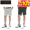 【GW期間中も休まず営業中♪】 【50%OFF】セントアンドリュース メンズ 総柄 ロゴプリント サッカー素材 ストレッチ ショートパンツ 042-413255...